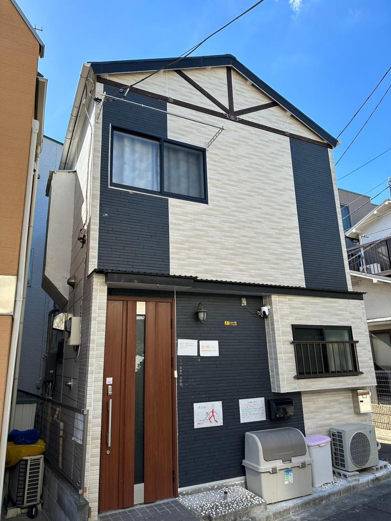 Apartamento 花乃郷 赤羽 Tokio Exterior foto