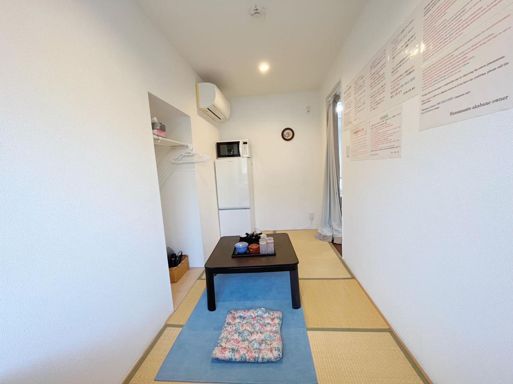 Apartamento 花乃郷 赤羽 Tokio Exterior foto