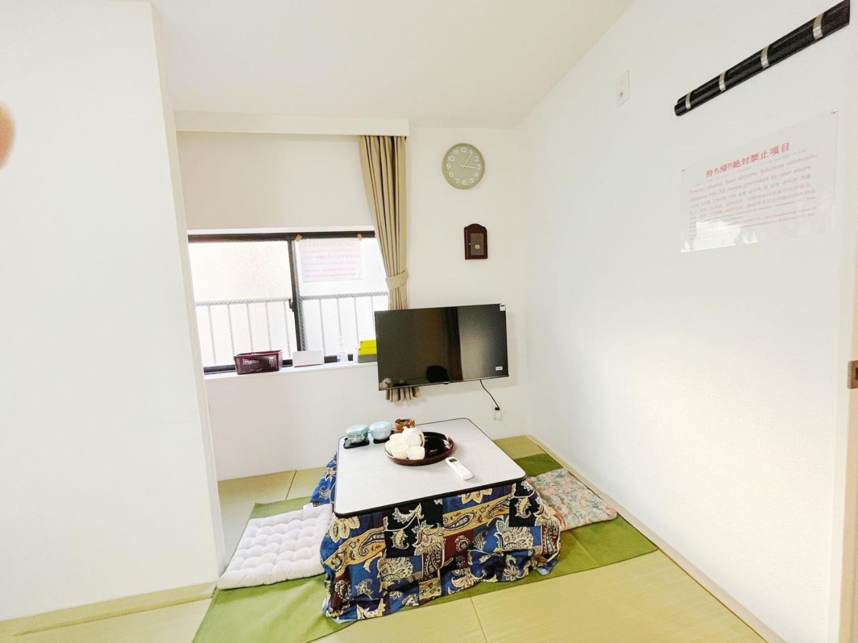 Apartamento 花乃郷 赤羽 Tokio Exterior foto