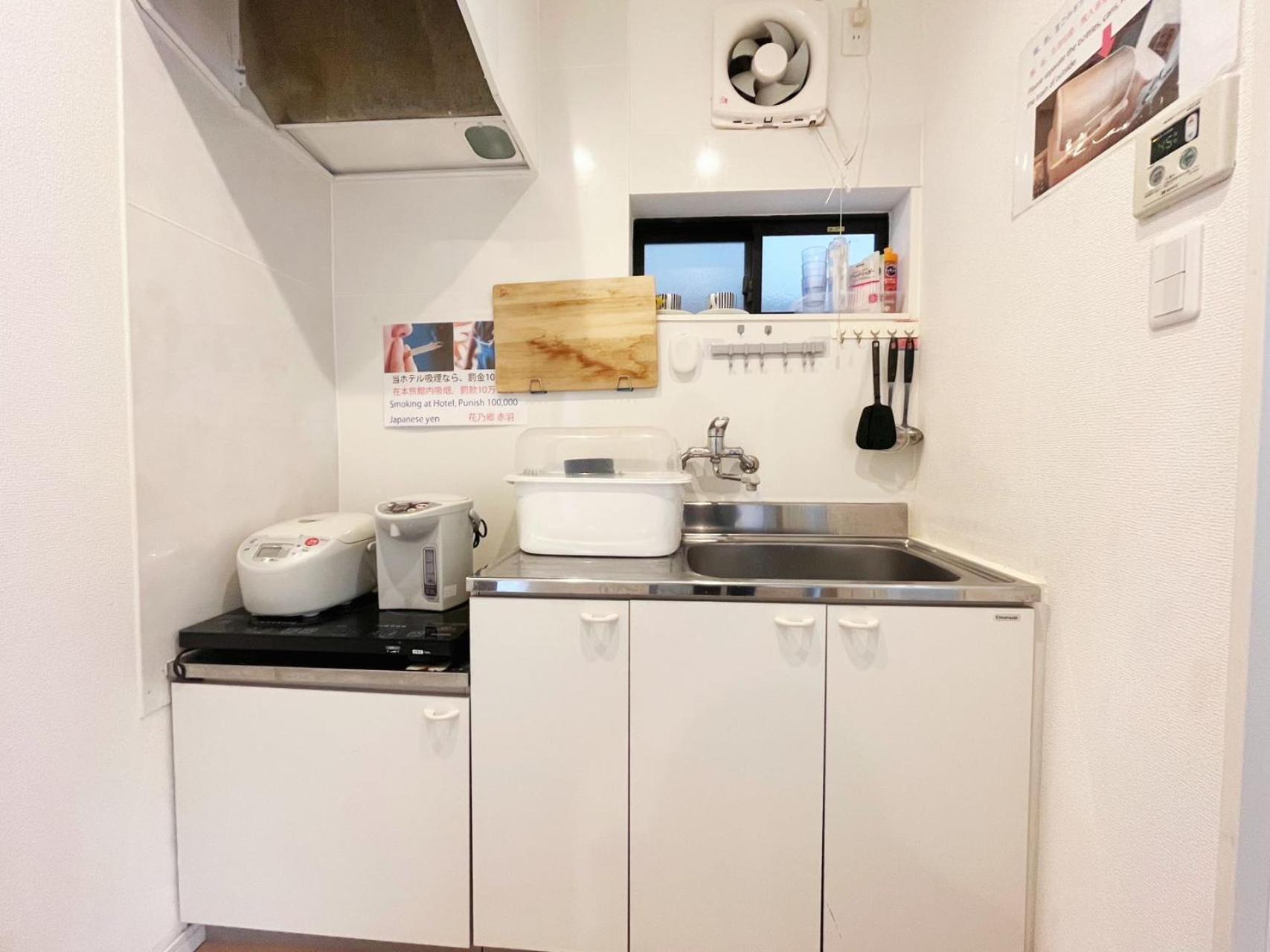 Apartamento 花乃郷 赤羽 Tokio Exterior foto